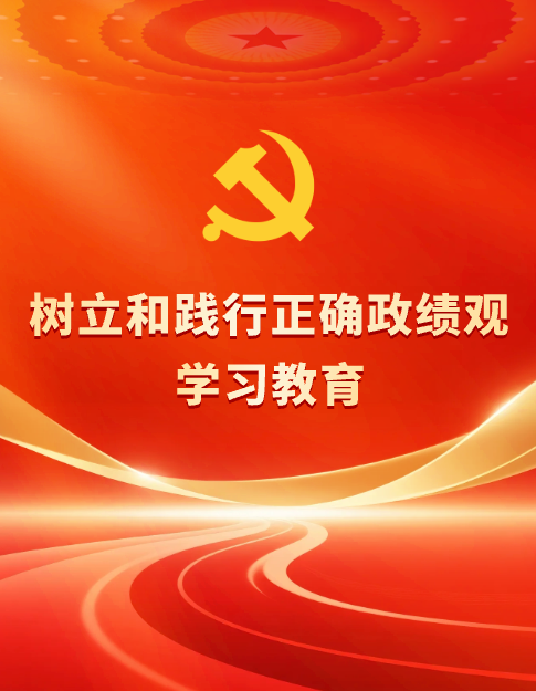 第二张